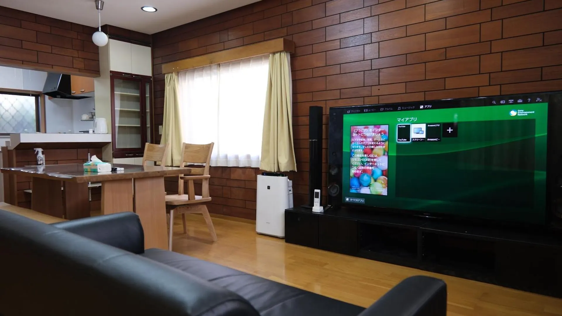 Vila 桃花源 Prefektura Tokio