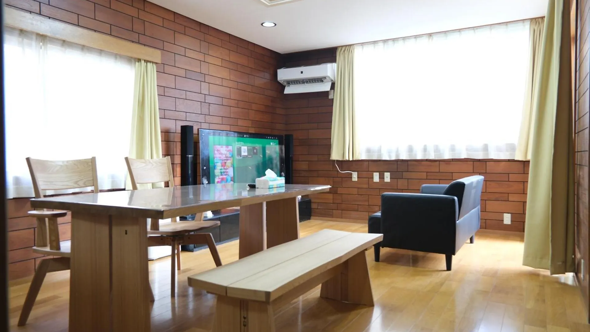 Vila 桃花源 Prefektura Tokio Japonsko