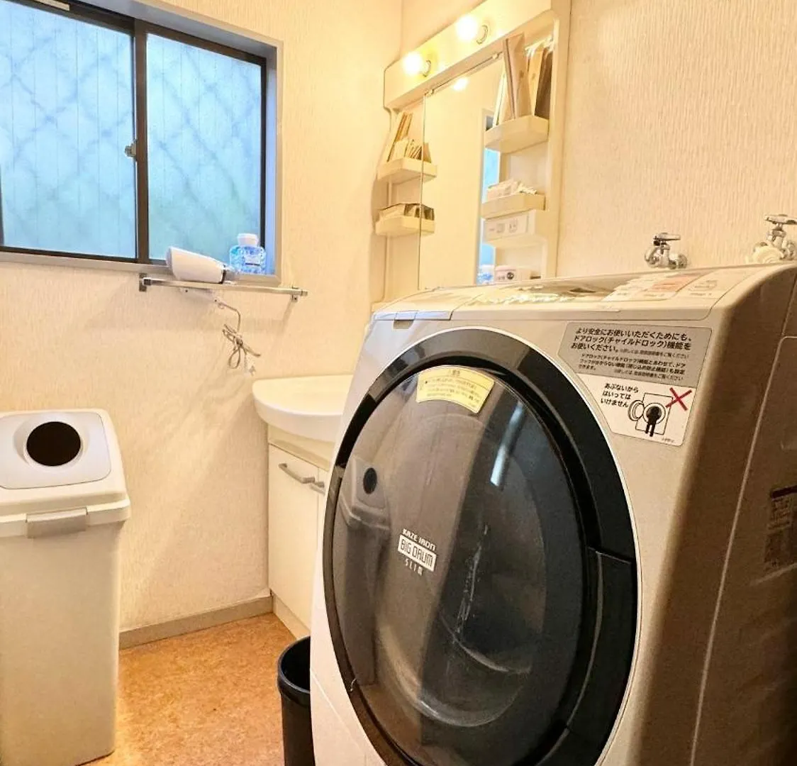 Vila 桃花源 Prefektura Tokio 0*,